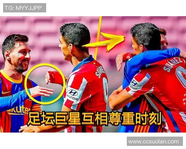 粉丝与足球巨星亲密接触的奇妙瞬间揭晓你与偶像之间的距离有多远