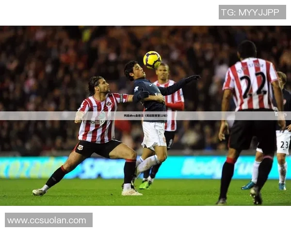 退役球星齐聚再燃激情打造独具魅力的室内足球全新赛事